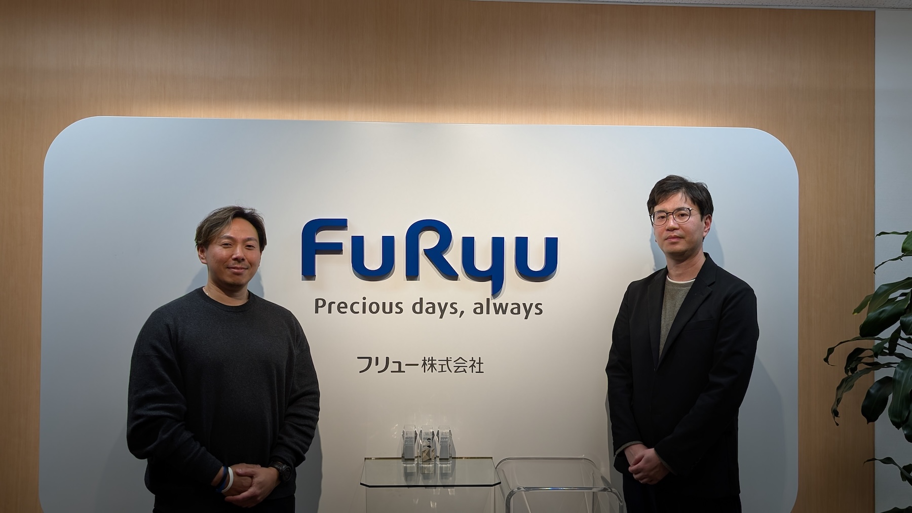 フリュー株式会社 Interview